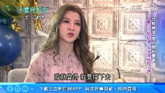 曾雅蘭曾罹憂鬱症　靠料理翻轉人生