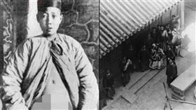 宮廷,太監,嬪妃,沐浴,擦澡。(圖/翻攝自網路)