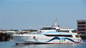 嚴防疫情海上缺口　南海之星暫停延航高雄澎湖縣長賴峰偉2日在縣府防疫會議中表示，自高風險國家返抵澎湖而需居家檢疫者已減少，現今防疫重點是避免疫情從海域侵入，並指示車船處暫停南海之星延航高雄。（澎湖縣政府提供）中央社　109年3月2日