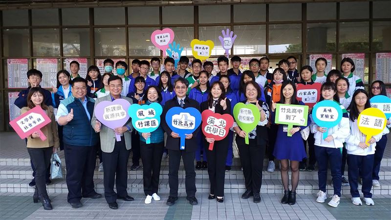 竹縣高中跨校選修　學生多元適性學習