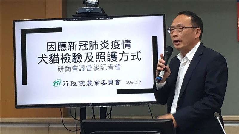 憂寵物染武漢肺炎　防檢局：可問獸醫