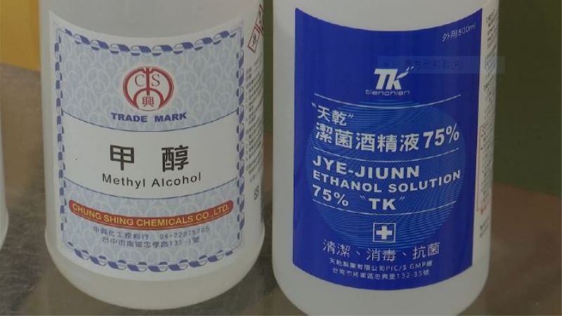 工業、藥用酒精大不同　用錯恐中毒亡