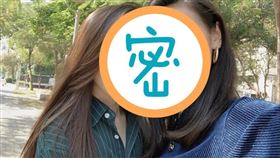 《阿卡貝拉CACA&BELLA》翻攝自ＩＧ