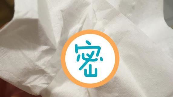 房間出現「詭異蟲蛹」過來人一看秒懂
