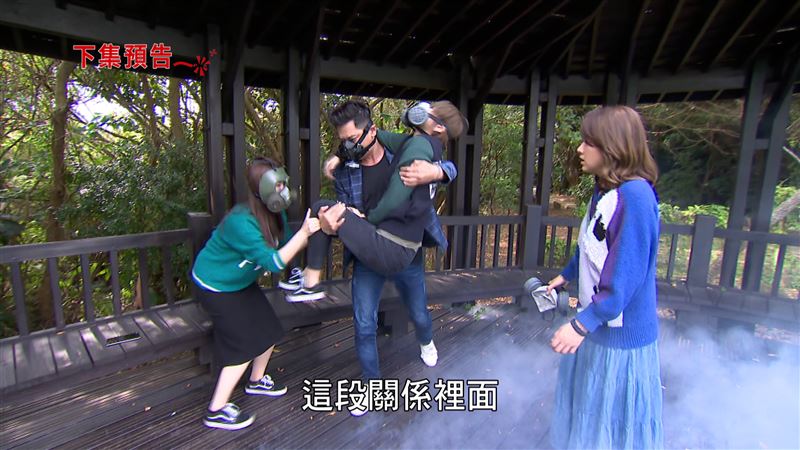 狠毒孕小三設陷阱　正宮差點中計遇害