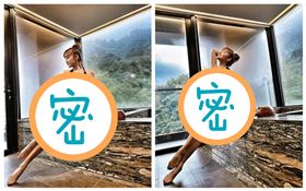 夏宇禾。（翻攝自臉書）