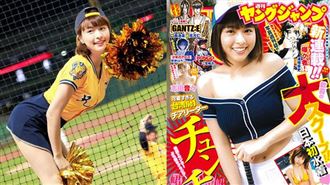 「史上第一人」峮峮再登上日漫畫封面