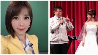 美女主播入市府…結婚照曝光竟有柯P
