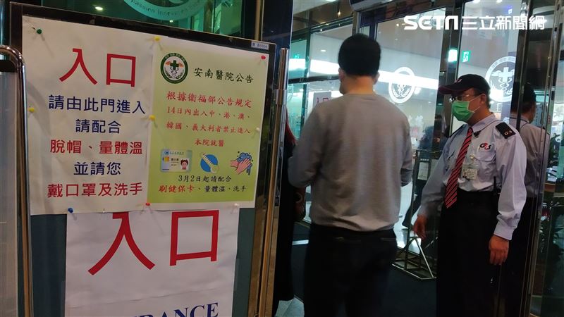 帶女打疫苗遭拒母控訴　醫譙：急個屁
