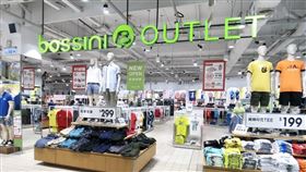 圖翻攝自bossini台灣臉書
