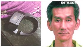 強盜犯,電子腳鐐,長相,檳榔攤,監視器,