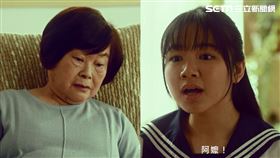 阿嬤有感覺了！廣告續集女主角換人當　學霸女高中生曝光 圖廠商提供