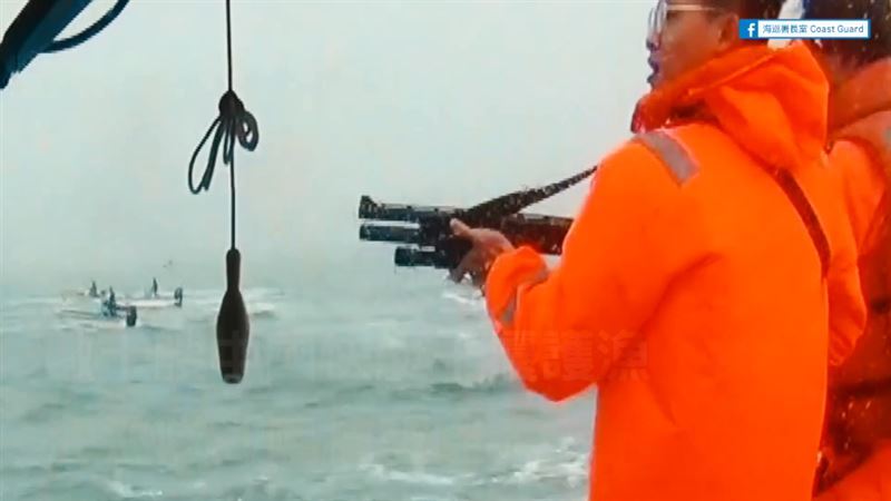 海巡鳴槍驅趕中漁船…中：我X他全家