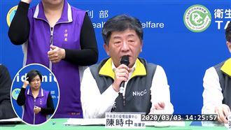 肺炎資訊全公開　陳時中：你願意嗎？