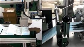 口罩目標1千萬片！經部會動的長輩圖　新產線試機畫面曝光 圖翻攝自經濟部臉書