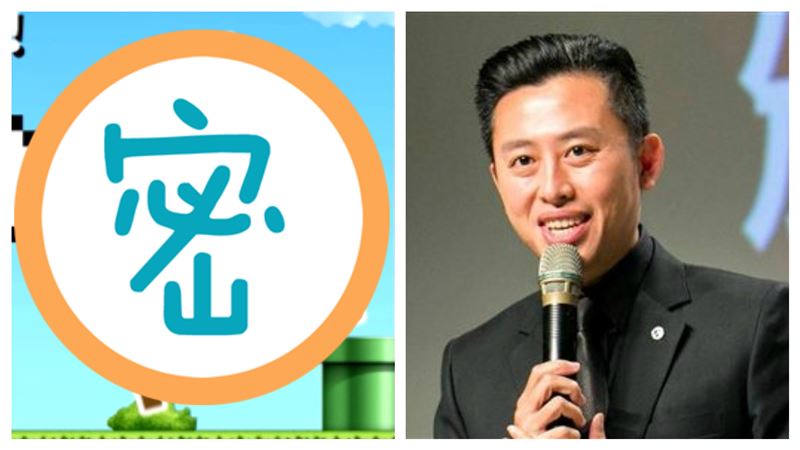 撩落去扮成它！林智堅：帶銅板買口罩