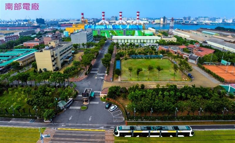 電廠升級　減碳量同千座大安森林公園