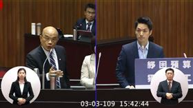 蔣萬安質詢蘇貞昌（圖／翻攝自立院直播）