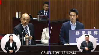 激戰蔣萬安　蘇貞昌回批：偏差、錯誤