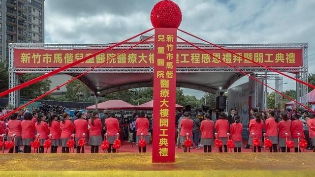 總統盼新竹馬偕兒童醫院如質如期完工