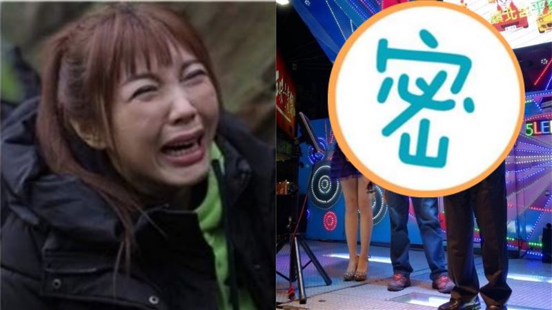 慘被蘇揆問她是誰　劉樂妍惱羞挖合照