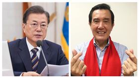 文在寅、馬英九（組合圖）