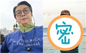 劉松仁（圖／翻攝自劉松仁微博、鄧萃雯IG）