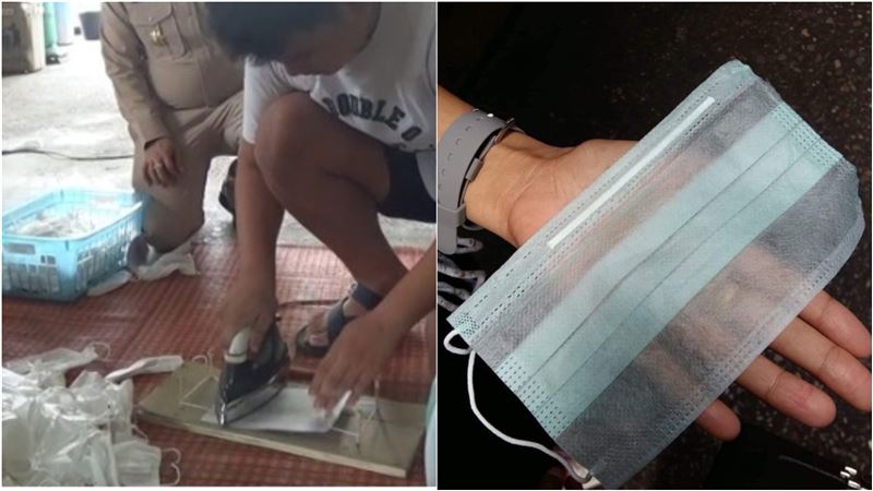 黑商舊口罩燙平再賣　薄如面紗網氣炸