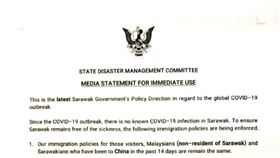 馬來西亞砂拉越州解除我國人入境管制（圖／外交部提供）