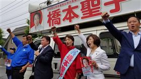 16:9
日本奧運大臣橋本聖子
圖／翻攝自橋本聖子臉書
https://www.facebook.com/seiko.hashimoto.803/photos?lst=100000603224893%3A100005984045752%3A1583235039