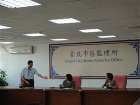 台北市區監理所,台北地檢署,廉政署,公路總局,袁國治　圖／翻攝自臉書