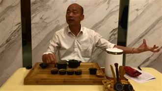 掃口誤三連爆　韓國瑜自誇禿頭記憶強