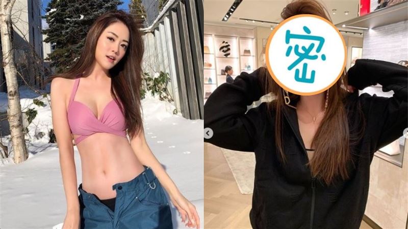 林千又墨鏡反射洩愛　新歡激似納豆