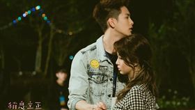 瑤瑤,以綸,稍息立正我愛你（圖／翻攝自瑤瑤臉書）