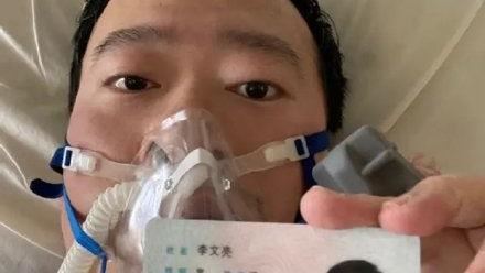李文亮同事殉職　逾二百醫院員工染疫