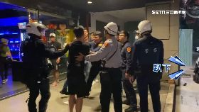 摔酒瓶壓制0800(DL)