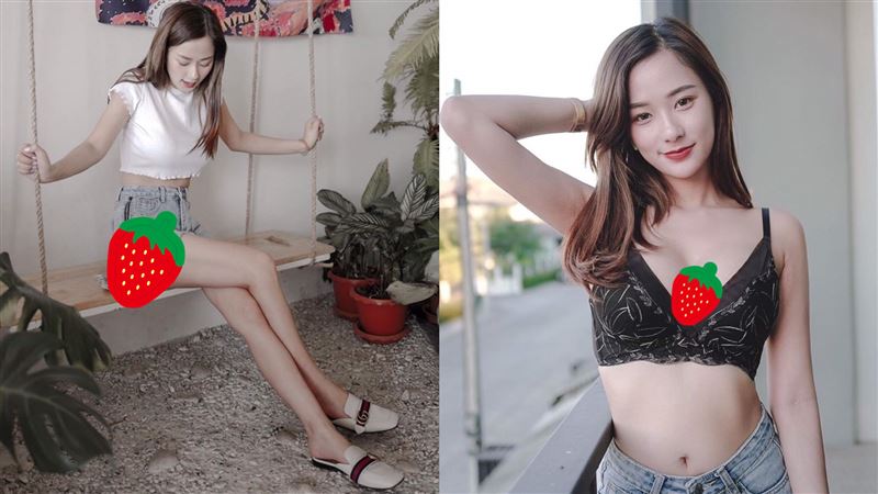 短裙正妹坐鞦韆　高衩開根部美尻乍現
