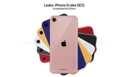 圖／翻攝自9TechEleven,iphone9