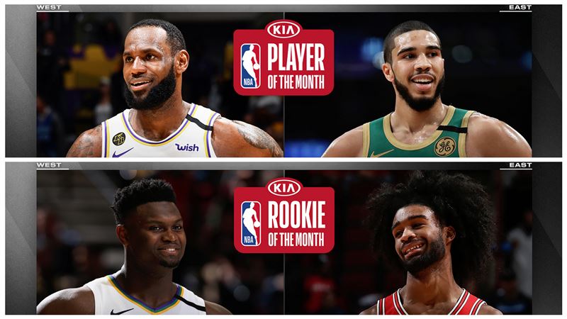 NBA／2月最佳球員、新秀出爐！