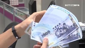 L勞退分兩萬2400