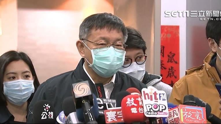 二大一廣場／柯文哲的防疫自助餐