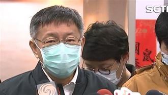 非法移工成防疫破口？柯文哲神回這句