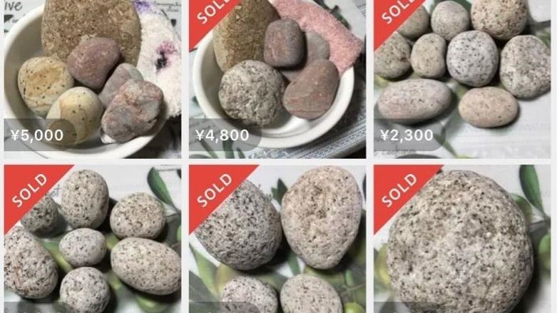 「花崗岩抗疫」？日本爆瘋搶一顆千元
