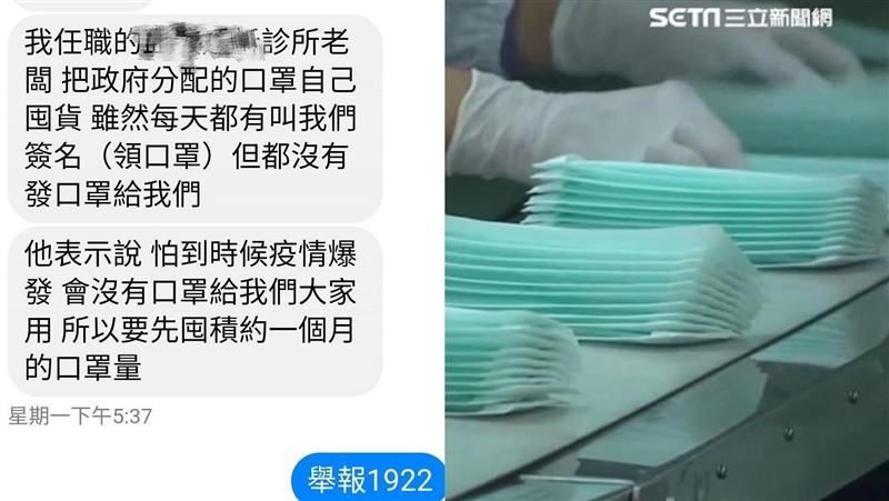 踢爆第一線慘況！醫院不顧小護士死活
