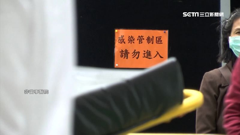 案34是院內感染？醫籲醫護擴大篩檢