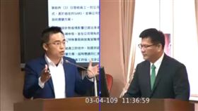 藍委洪孟楷質詢畫面。（圖／翻攝自立法院ivod）