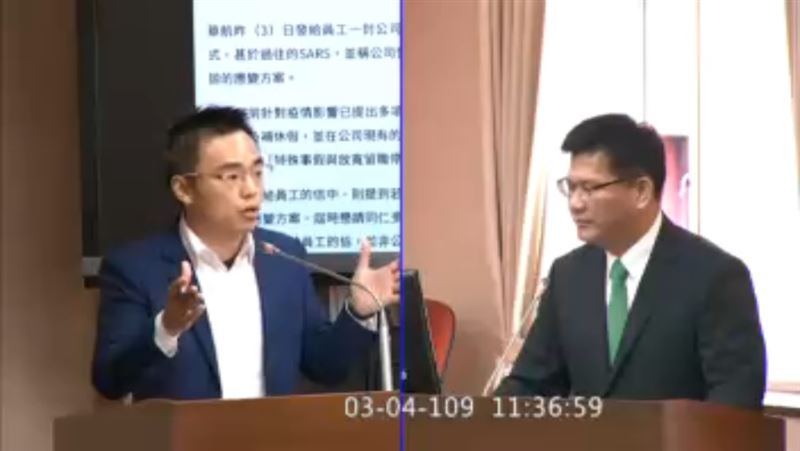 搞錯對象　藍委問交長沒看華航內部信