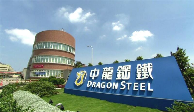 中龍鋼鐵一工人遭重砸　腹部爆裂慘死