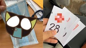 首次藥局買口罩！他拆開2片「薄到透光」：這正常嗎？（圖／翻攝自爆怨公社臉書）