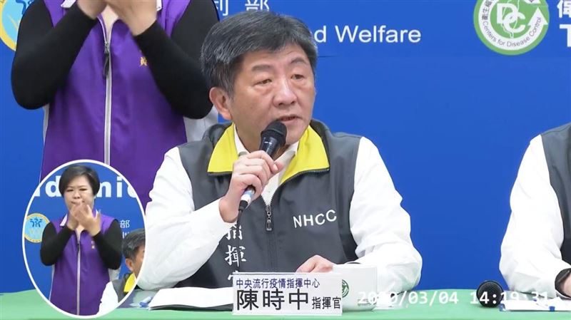 大型活動要停辦？陳時中曝關鍵3要點